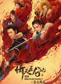 张柏芝殖器十二图片
