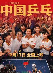 我是这条街最靓的仔