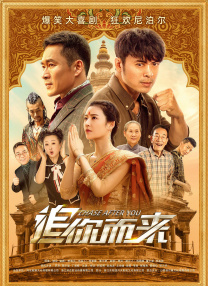 五月天欧美激情午夜情