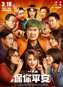 年轻的少妇a级伦理