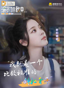 高清在线不卡av