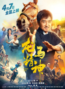 日韩麻豆