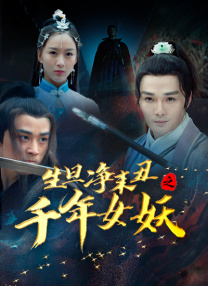 91小视频免费看