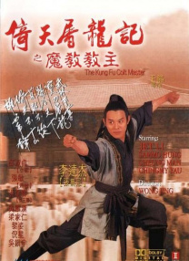 丁香五色月