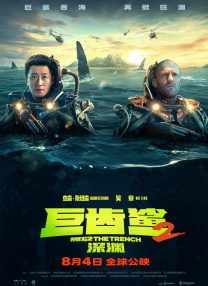 欧美日韩精品一区二区在线播放