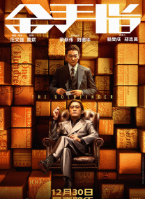 国产精品伊人