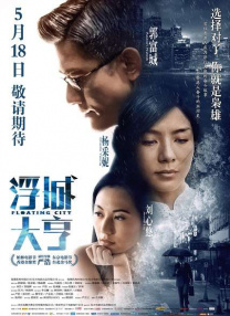 日本一级毛片毛片一级毛片