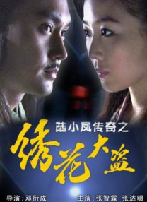 男生和女生差差差