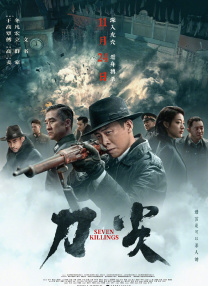 大唐公主被肉的高h短篇