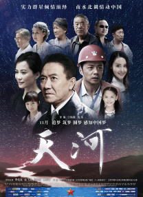 麻豆成人传媒一区二区