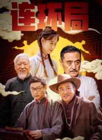 狠狠影院