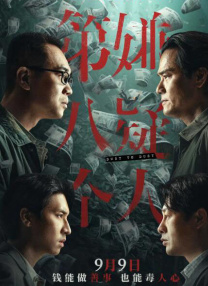 短款全开襟旗袍瑜伽