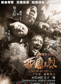 国产cinesegay澡堂洗澡