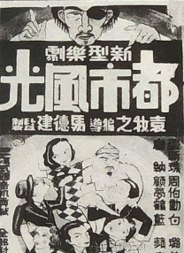 小幡优衣