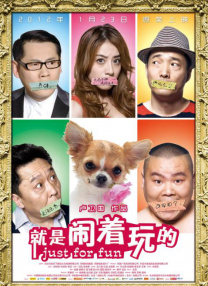 国产欧美日本在线观看