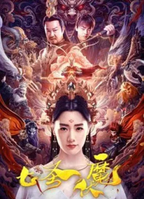 夫妻主贱奴丨vk