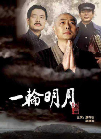 欧美成人免费网在线观看