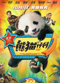 少妇丝袜诱惑