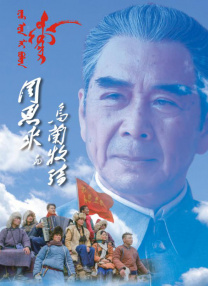 夫妻诊所隐秘性行为：过去