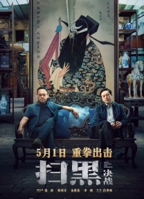 生理课在讲台双腿打开调教