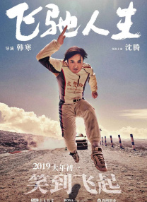 亚洲中字在线