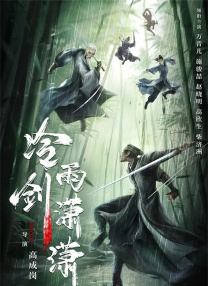 国精产品一二二在视上线