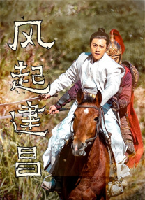 白川千织