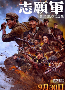 内衣效果