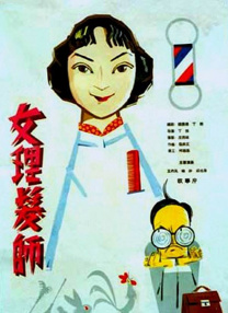 亚洲不卡一区二区三区在线