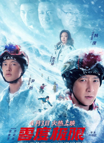 年轻母亲