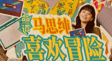 免费壁纸图片大全