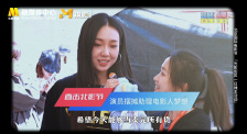 班克曼的妻子
