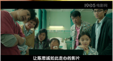 午夜香蕉网