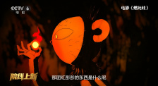 259luxu系列十大极品