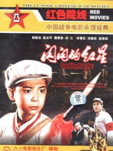 91精品国产综合久久精品麻豆