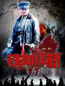 按摩害羞主妇中文字幕
