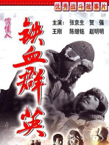 亚洲美女爱爱