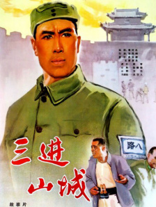 国产人成久久久精品