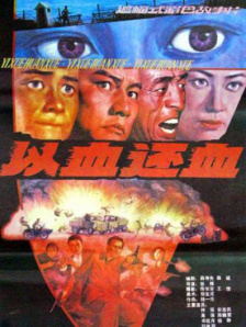 欧美福利一区