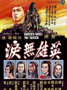 欧美日韩成人在线一区