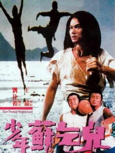 99精品福利