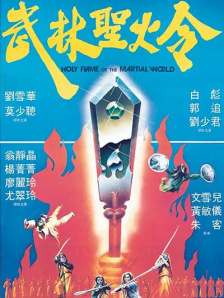 国亚洲欧美日韩精品