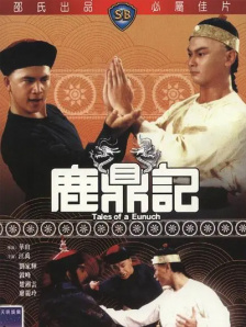 福利在线看片