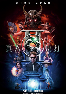国产精品高清在线