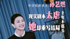 91无限数破解版入口
