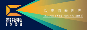在线88av