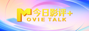 一起生活