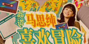 91手机看片