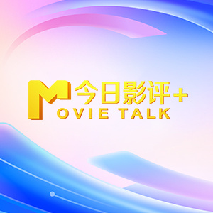 国产精品成人一区二区不卡
