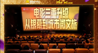 一区二区三区视频网站